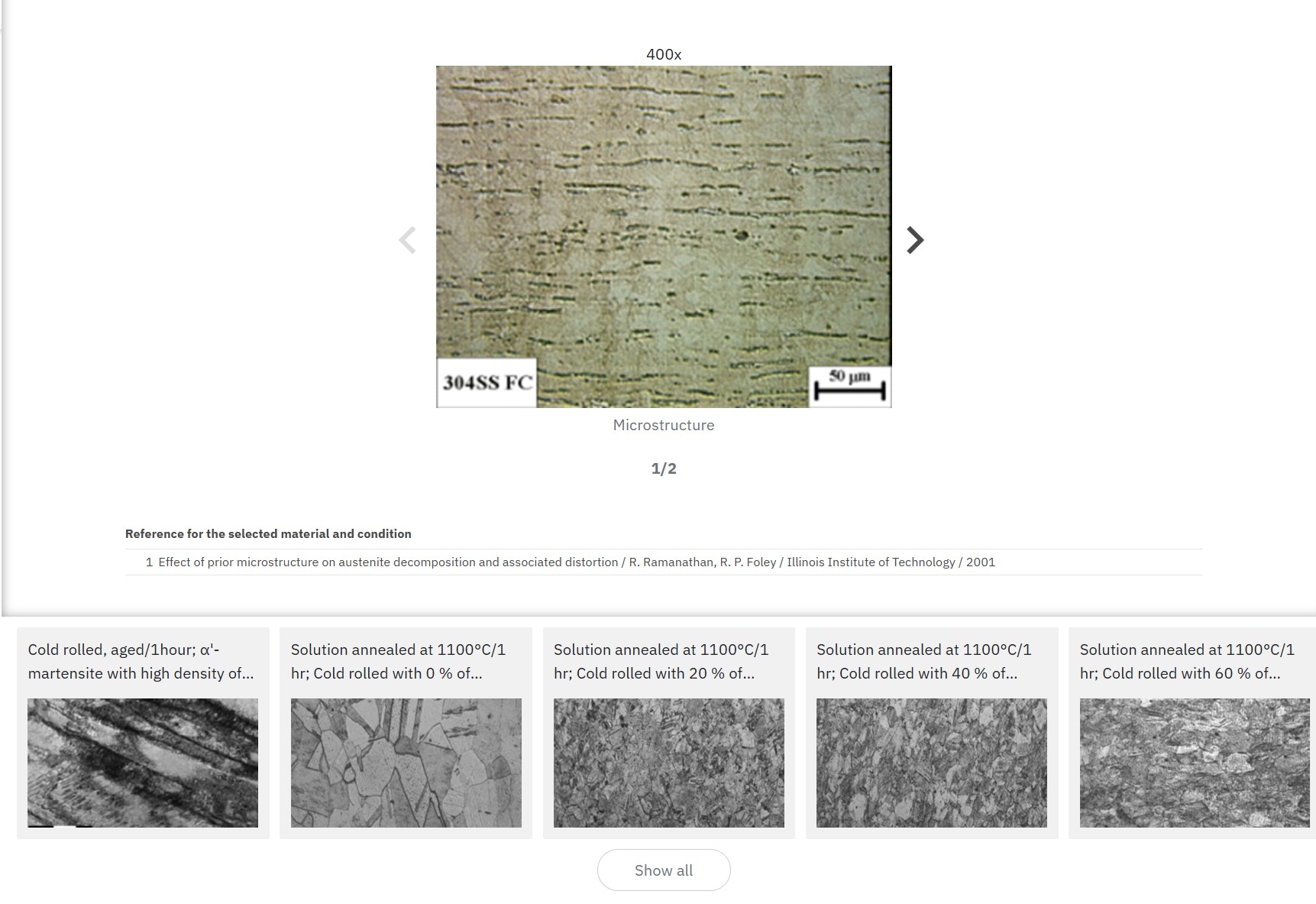 نمایی از محیط کلید فولاد در نرمافزار Total Materia